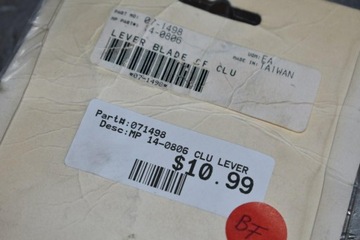 Карбоновый рычаг сцепления SUZUKI GSXR 600/750 89-01