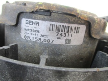 CORSA C 00-05 VENTILÁTOR CHLADIČŮ VODY