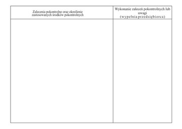 Ревизионная книжка предпринимателя - формат А5