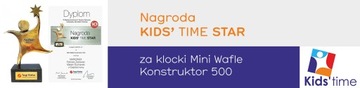 МИНИ-ВАФЕЛЬНЫЕ БЛОКИ ВАФЕЛЬНАЯ КОРОБКА 500 КОНСТРУКТОР