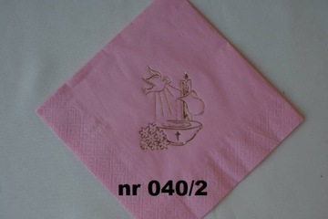 Позолоченные салфетки на Первое Крещение SERWCHZ