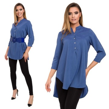 ДЛИННАЯ АСИММЕТРИЧНАЯ ТУНИКА ДЛЯ беременной, ЦВЕТ R - 44