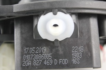 Ручка люка Vw T-Roc 2GA827469D