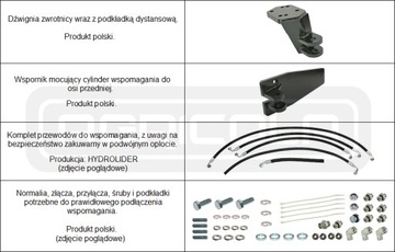 УСИЛИТЕЛЬ РУЛЕВОГО УПРАВЛЕНИЯ ZETOR 7245 ПОЛЬСКОГО ПРОИЗВОДИТЕЛЯ