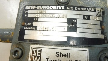 ЧЕРВЯЧНАЯ ПЕРЕДАЧА SEW-EURODRIVE S42A