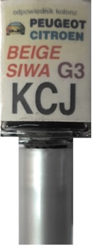 CITROEN PEUGEOT KDJ J9 TERRE DE OMBRE СЕРАЯ КРАСКА