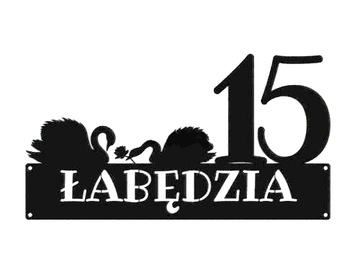 НОМЕР ДОМА, АДРЕС ДОМА С ГРАФИКОЙ