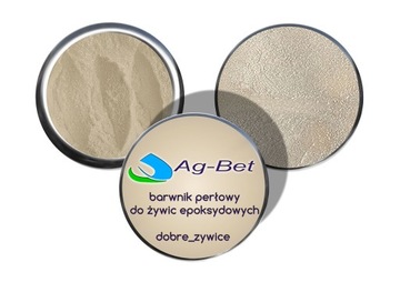 Краситель перламутровый ПР 13 смж для эпоксидной смолы 5 г