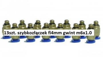 КОМПЛЕКТ НАСОСА ЦЕНТРАЛЬНОЙ СМАЗКИ ДЛЯ ТОКАРНЫХ СТАНКОВ С ЧПУ FV