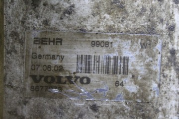 МАСЛЯНЫЙ ОХЛАДИТЕЛЬ VOLVO S60 2.4 D 8677073 D5244T