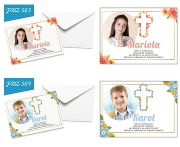 СПАСИБО гостям и УЗОРАМ СВЯТОГО ПРИЧАСТИЯ