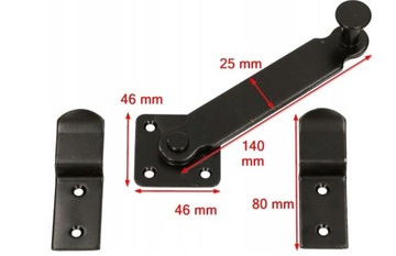 ЗАКРЫТИЕ ЗАМКА СТАВНИ И ВОРОТ ВОРОТА