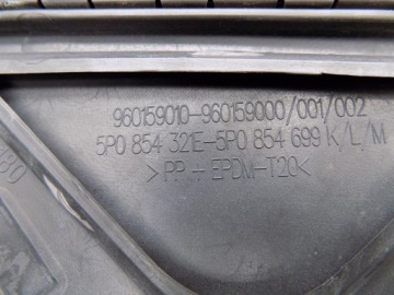 5P0854321E, SEAT ALTEA XL Wasserkastenabdeckung Wasserkasten 5P0854321E | thumb 2