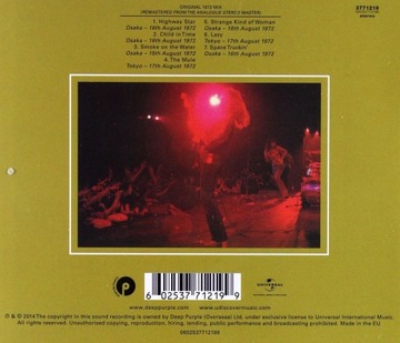 DEEP PURPLE MADE IN JAPAN 40-YANNIVERSARY РЕМАСТЕР