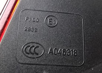 AUDI A7 4G8 08-14 SVĚTLO PRAVÁ ZADNÍ LED ORIG. JEHLA EU