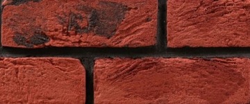 Гибкий кирпич, фасадная плитка, клинкер 6,5 х 21 см.