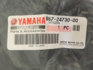 Сиденье YAMAHA MT 10 Seat bench seat B67-24730-00
