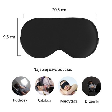 Маски для глаз для сна