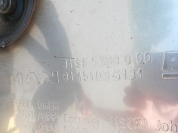 ГЛУШИТЕЛЬ MAN TGS TGX EURO 6 КАТАЛИТИЧЕСКИЙ