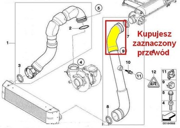 BMW 7 E65 730D M57N2 TRUBKA WAZ TURBO 11617794337