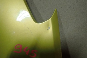 BLATNÍK LEVÝ PŘEDNÍ UP MII CITIGO FACELIFT 1S