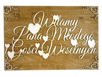 Приветствие жениха и гостей свадьбы.