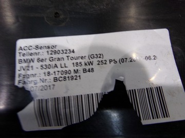 BMW G32 G31 G30 G11 G12 КОМПЛЕКТ РАДИАТОРА B48 B58