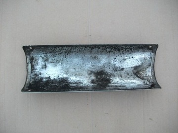 PEUGEOT SATELIS 125 КРЫШКА БОКОВОГО ГЛУШИТЕЛЯ