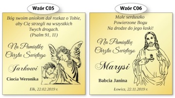 КРЕЩЕННАЯ СУВЕНИРНАЯ МЕДАЛЬ СВЯТОГО КРЕЩЕНИЯ БОЖЬЕЙ МАТЕРИ