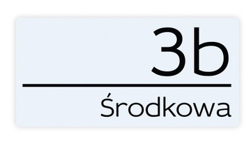 Матовая адресная табличка с 3D номером дома