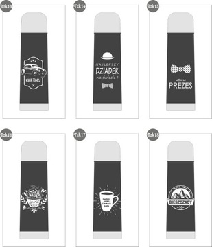 НАБОР THERMOS TRAVEL 2x ТЕРМОКРУЖКА + ГРАВИРОВКА