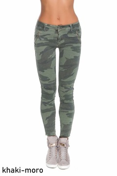 001__size_XS__МОДНЫЕ БРЮКИ КАМУФЛЯЖНОГО ЛАМПАС