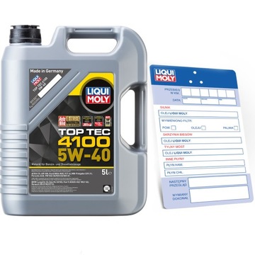 LIQUI MOLY TOP TEC 4100 5W40 5L 9511 КПГ, сжиженный нефтяной газ