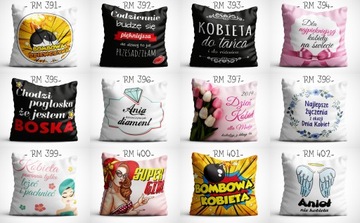 Подушка Подарочная на женский день УЗОРЫ, двусторонняя