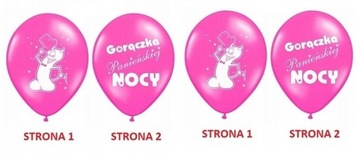 НЕВЕСТА, КОТОРАЯ БУДЕТ ПОРЯДОЧНАЯ ВЕЧЕРИНКА В РОЗОВОМ ЗОЛОТЕ