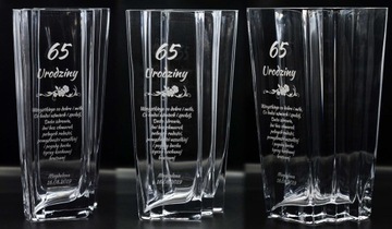 Ваза 30см с гравировкой. Подарок на свадьбу.