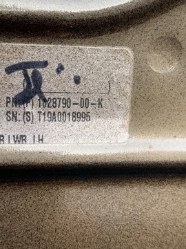 Tesla Model X Дверь задняя левая FALCON 1028790-00-K