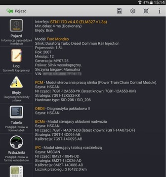 Польский ELM327 v3 Wi-Fi MS HS CAN FORD STN1170 iOS