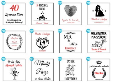 НАБОР КОРОБКИ, ГРАФИН, СТАКИ, VIP СТАКИ