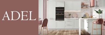 ADEL комплект кухонных шкафов 2,4 м белый МДФ