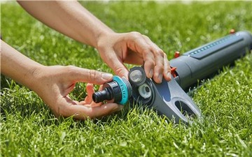 Осциллирующий ороситель Gardena Aquazoom M 18712