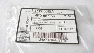 AUDI A6 C6 C7 КРЮК СОЛНЦЕЗАЩИТНОГО КОЗЫРЯ 4F0857561