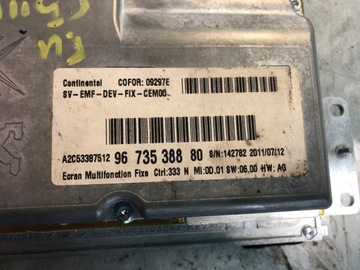РАМКА GPS НАВИГАЦИИ CITROEN C5 III LIFT 96751717ZD