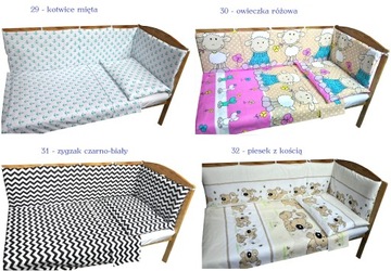 4 шт. постельного белья 120х90 с наполнителем!!