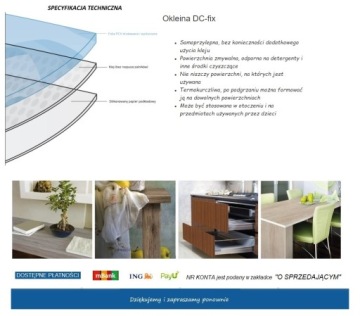 МЕБЕЛЬНЫЙ ШПОН САМОКЛЕЯЩИЕСЯ ОБОИ DC-FIX ОБОИ