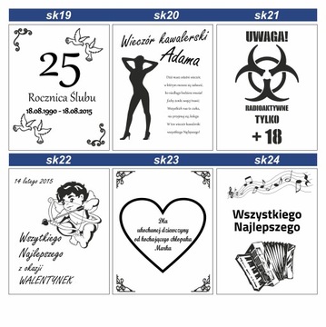 НАБОР, ГРАФИН, БОКАЛЫ, ГРАВИРОВКА