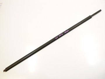 ВНЕШНЯЯ ШКИПЕРНАЯ НАКЛАДКА SUZUKI SWIFT MK7 2010-