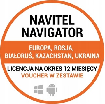 Видеорегистратор Navitel MSR700 + карта 32 ГБ