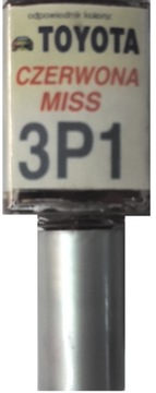 TOYOTA 1K0 МЕТАЛЛИЧЕСКАЯ ПОТОКОВАЯ РЕШЕНИЕ КРАСКИ ДЛЯ ЦАРАПИН ARA