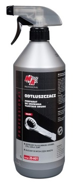 СТЕПЕНЬ ПРОФЕССИОНАЛЬНАЯ